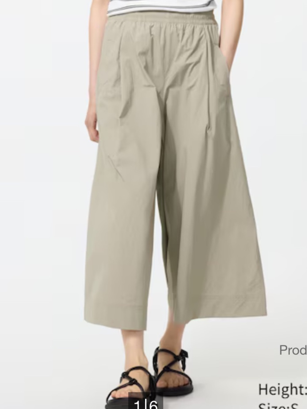 NEW WITH TAGS ON - Uniqlo Nylon Culottes Beige (Purchased in Japan) - Picture 4 of 4